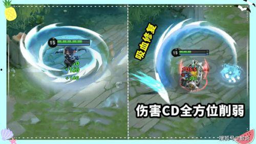 澜cp皮肤最新爆料,华丽变身，浪漫再现！  第2张