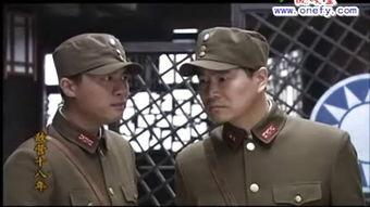 冲出敌营全集在线观看,惊心动魄的间谍传奇 第2张 冲出敌营全集在线观看,惊心动魄的间谍传奇 第2张